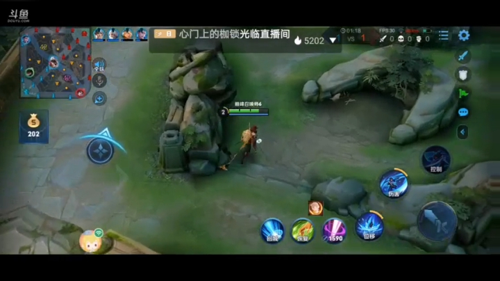 【2020-12-31 23点场】美少女战士5：新英雄司空震蕾电恶魔冲排名！