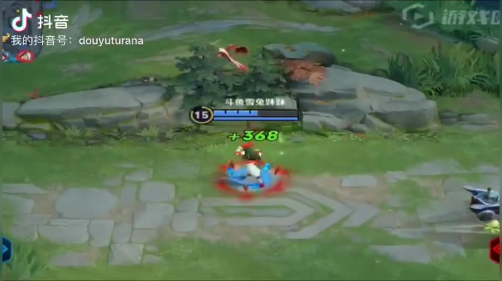 摸鱼