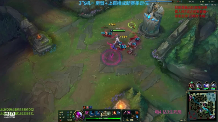 【2021-01-07 06点场】波波卡特0411：轮播中~.卡特king教学对线打团