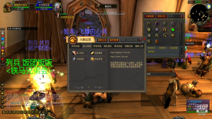 【2021-01-06 18点场】小母牛上电线杆：怀旧服 德什么服 NAXX