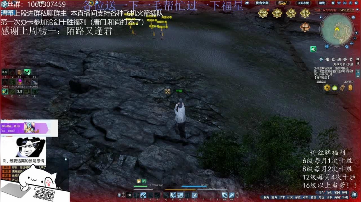 【2021-01-04 21点场】是猫久啊：猫久：办卡十胜GO GO GO