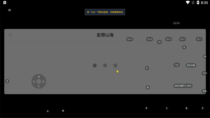 【2021-01-06 07点场】肥羊QAQ：妄想公测啦。微氪党，白嫖怪。