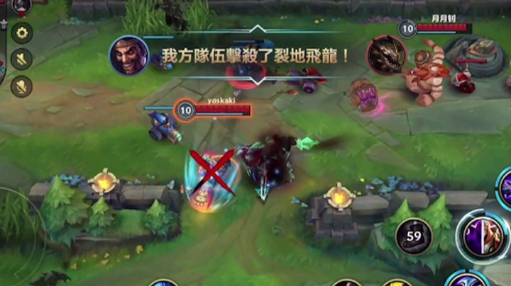【LOL手游】影流之主劫，见人就是秒