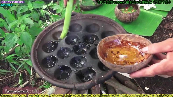 【2021-01-07 10点场】老瞪：一直看到吐系列