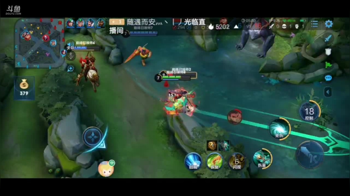 【2020-12-31 21点场】美少女战士5：新英雄司空震蕾电恶魔冲排名！