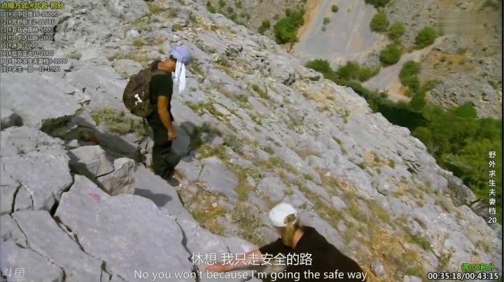 【科普】酷炫你你你的精彩时刻 20210107 23点场