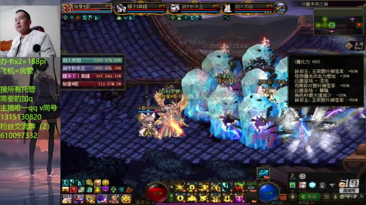 2021/1/7  惊现18阶