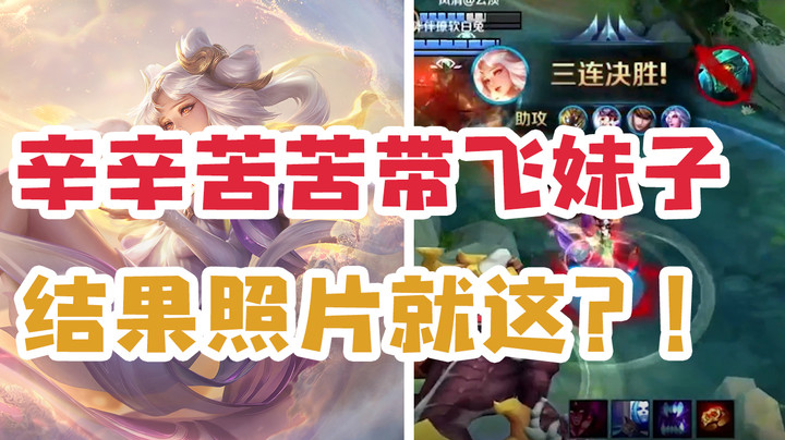 这妹子太不厚道了，你管这叫38D？
