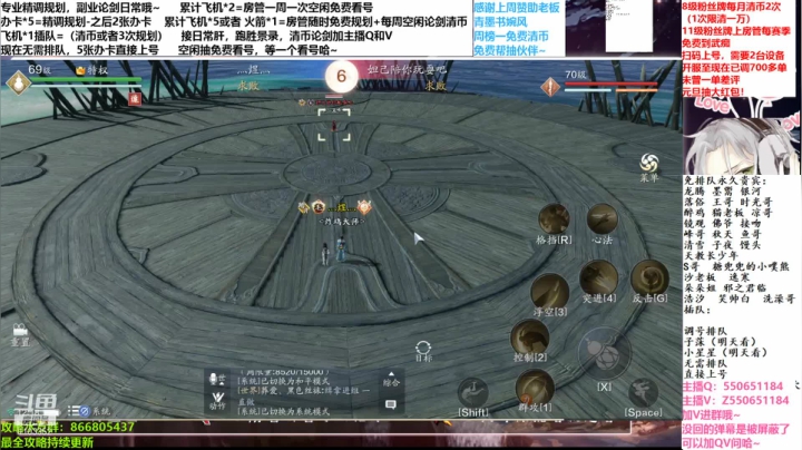 【2020-12-29 11点场】zz喷火龙：数据帝专业精调提战，包剑荡提战！！