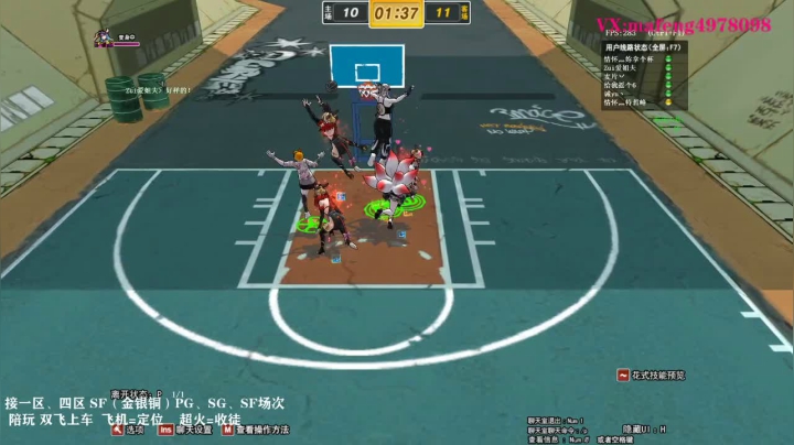 【2020-12-31 12点场】实验狂魔MYF：随便娱乐一下！