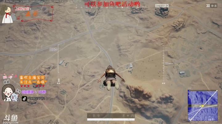 【2021-01-06 22点场】哦呦orz：这周至少三星怎么办(晚上见)