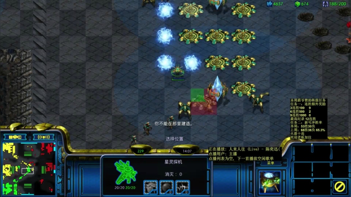 韩服宏图3v3-大后期的猥琐战拼的是内力