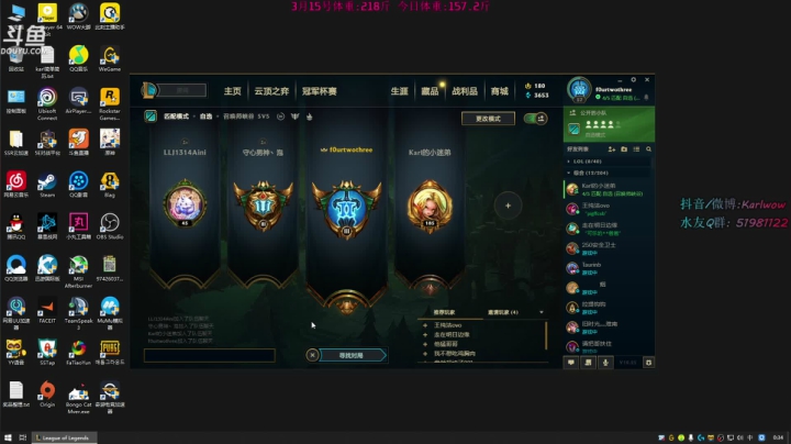 【2021-01-06 23点场】王卡尔丶：王卡尔: 我这一梭子要了老命了