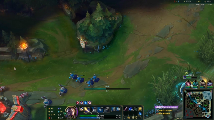 【2021-01-06 21点场】黑白锐雯：黑白锐雯,兄弟们我来啦