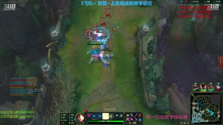 【2021-01-07 08点场】波波卡特0411：轮播中~.卡特king教学对线打团