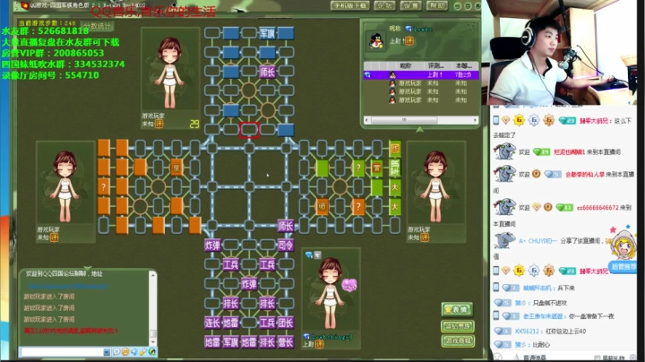 【棋牌娱乐】欠妳緈諨的精彩时刻 20210107 09点场