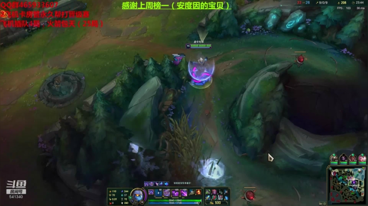 【2021-01-06 19点场】若雨蚂蚱：2021加油逆天改命蚂蚱人柱力