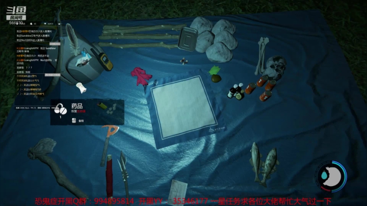 【2021-01-06 22点场】GoingHAPPY：【嗨皮】乌呼，起飞