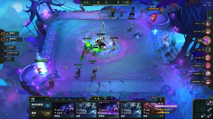 【2021-01-07 19点场】黑白锐雯：黑白锐雯,兄弟们我来啦