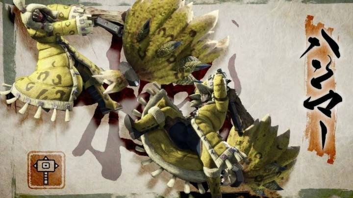 《怪物猎人：崛起》“锤子”及“片手剑”武器实机抢先看