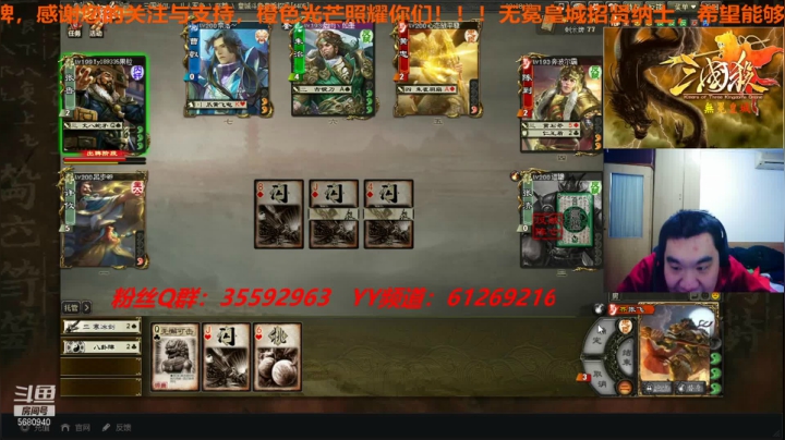 【2021-01-06 19点场】wzh橙色光芒：橙色光芒照耀你们！！！