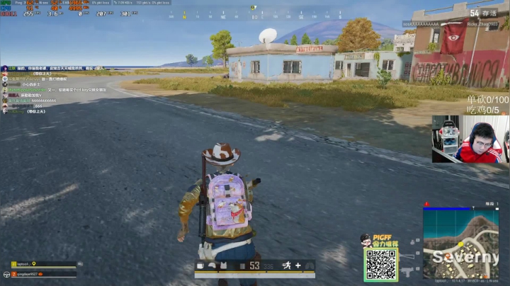 我在斗鱼看pigff直播绝地求生