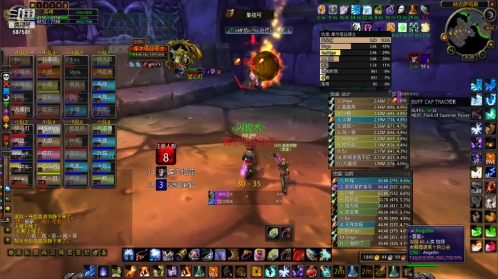 【2021-01-06 20点场】小母牛上电线杆：怀旧服 德什么服 NAXX