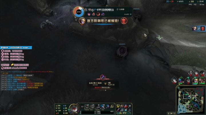 【2021-01-06 22点场】jjking剑姬：剑姬天花板峡谷冲第一