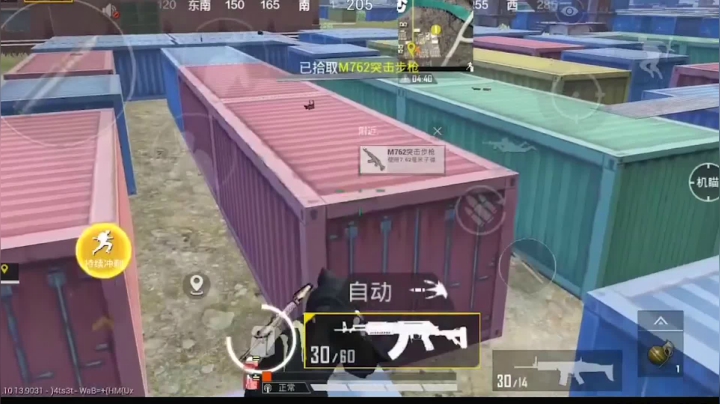 罩城主残血开局