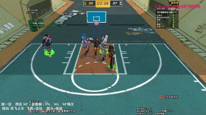 【2020-12-30 21点场】实验狂魔MYF：随便娱乐一下！