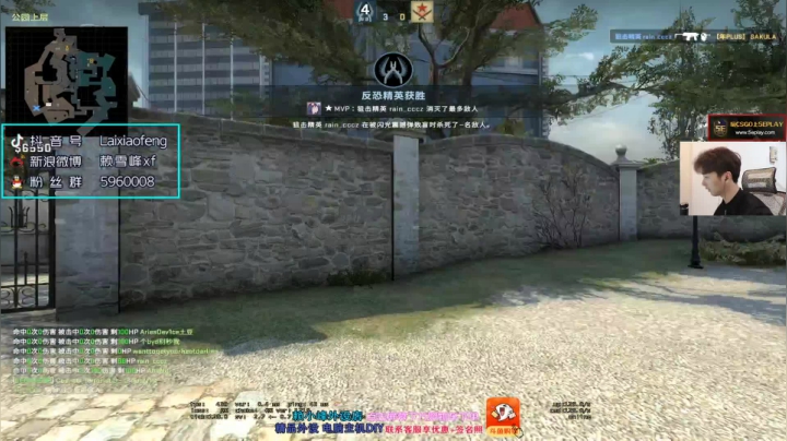 【2021-01-07 18点场】赖小峰：【赖小峰】5点比赛