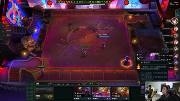 【英雄联盟】余小C真的很强的精彩时刻 20210107 10点场