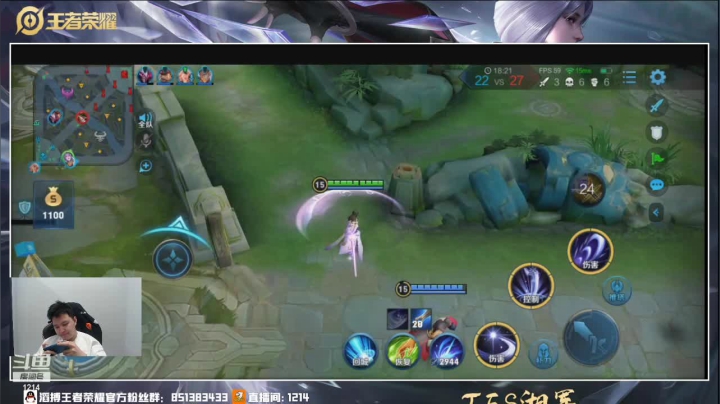 【2021-01-07 22点场】TES湘军：巅峰高者话事