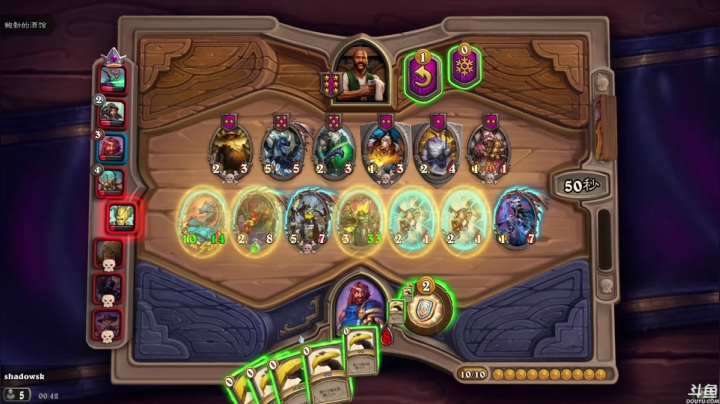 【2021-01-07 00点场】猫叔灬灬：【猫叔】古墓丽影暗影 通关~~~