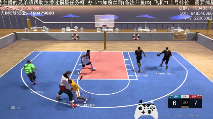 【2021-01-06 19点场】KC丶甜瓜：单排战神：学着点！