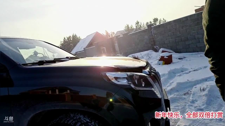 【2021-01-07 15点场】俄罗斯异国风情：先评估一下911的价格