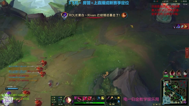 【2021-01-07 18点场】波波卡特0411：轮播中~.卡特king教学对线打团