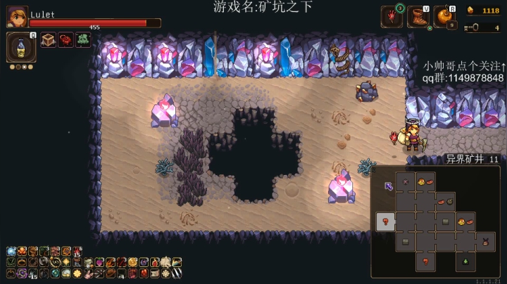 【2021-01-06 22点场】帅帅的老翔翔：介不是黄金矿工吗