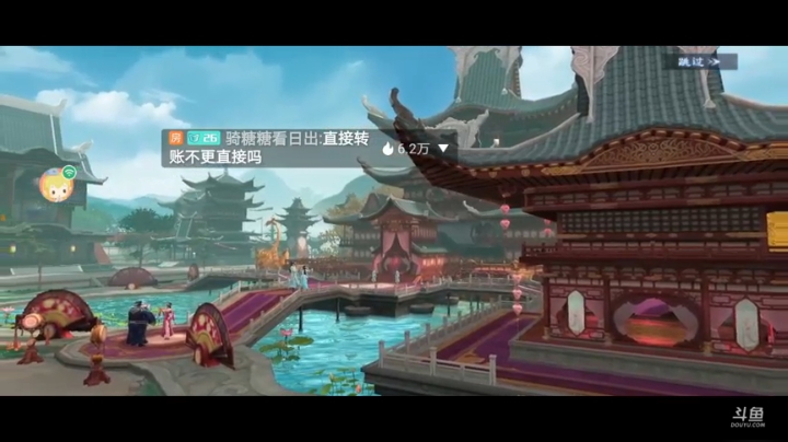 【2021-01-07 14点场】八月战心：你是我的荒野