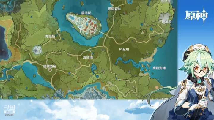 委托+地藏录播_01.07