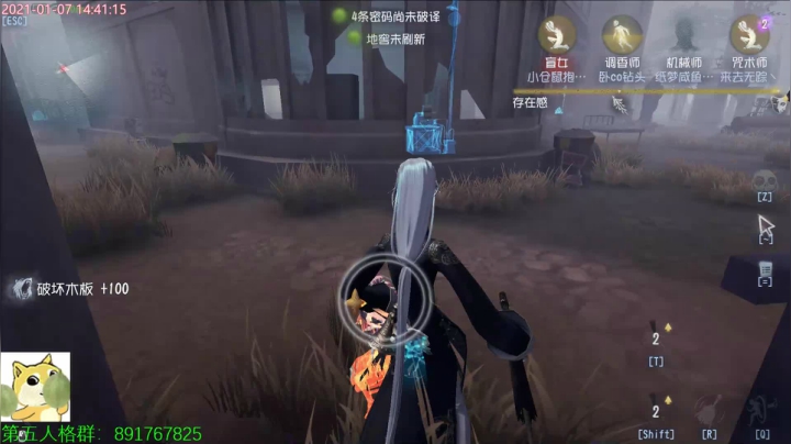 【2021-01-07 14点场】小奶狗甜瓜：甜瓜：一个扔磁铁的小哥哥。