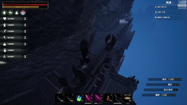 【2021-01-07 01点场】1K黄辉冯：黄辉冯：柯南整起来！