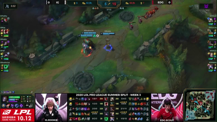 我在斗鱼看英雄联盟赛事直播英雄联盟