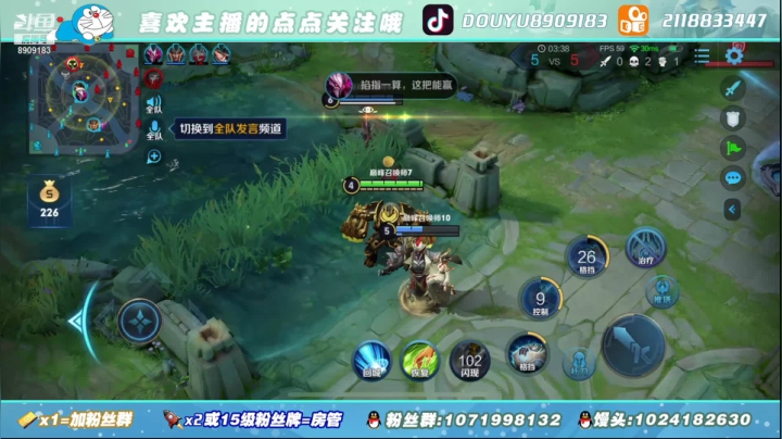 【2021-01-06 23点场】馒头馒头馒头头：馒头头：巅峰赛继续上大分