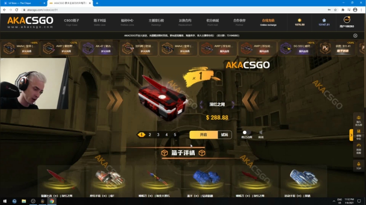 【2021-01-06 23点场】毛子Reckless：4000分