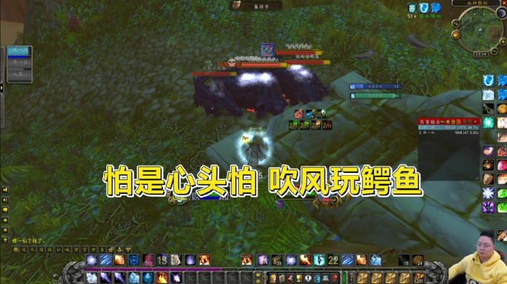 魔兽世界怀旧服：猎人和法师打配合，玩得鳄鱼团团转！高手！