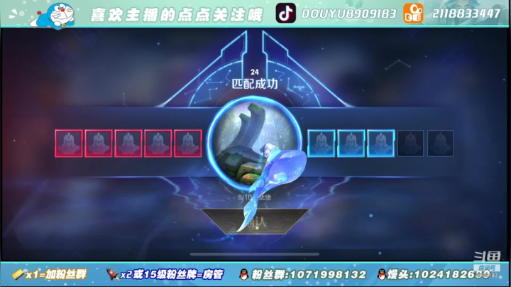 【2021-01-07 15点场】馒头馒头馒头头：馒头头：打会儿排位
