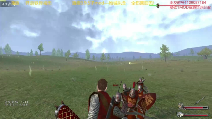 【2021-01-07 00点场】鹰DDDDD：铁血丹心。