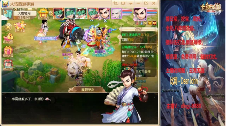 【2021-01-07 11点场】黑糖真猪：日复一日，等待合区