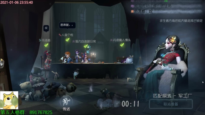 【2021-01-06 23点场】小奶狗甜瓜：甜瓜：一个扔磁铁的小哥哥。
